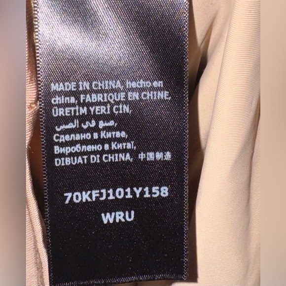 bebe Maxi Criss Cross Cut-Out Bodycon Dress x-small NUDE - Picture 3 of 3